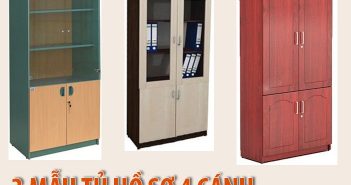 Nên chọn mẫu tủ hồ sơ 4 cánh nào cho văn phòng diện tích nhỏ? Nên chọn mẫu tủ hồ sơ 4 cánh nào cho văn phòng diện tích nhỏ?
